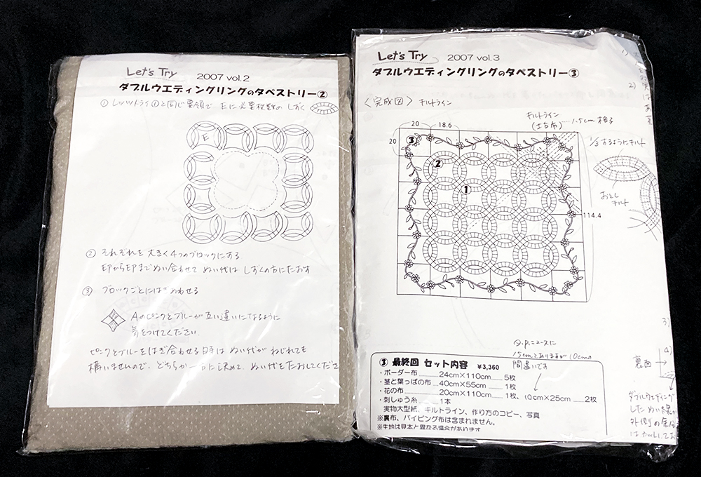 ファイル 74-2.jpg
